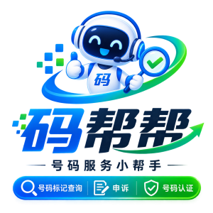 码帮帮LOGO